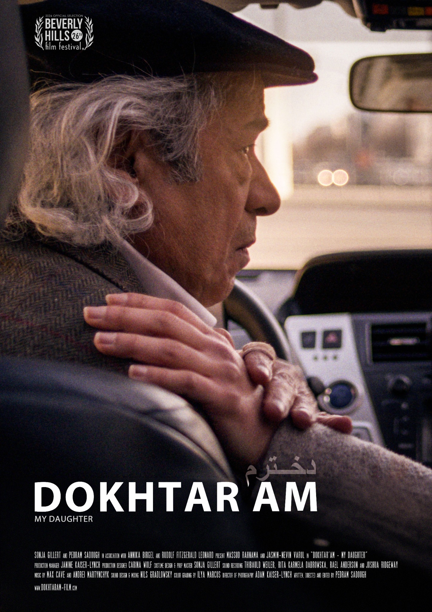DOKHTAR'AM poster